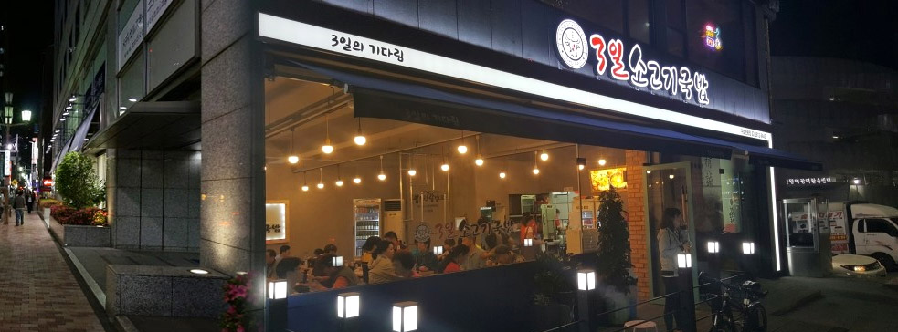갤러리테스트 큰사진