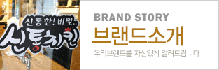 테스트배너
