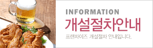 테스트배너