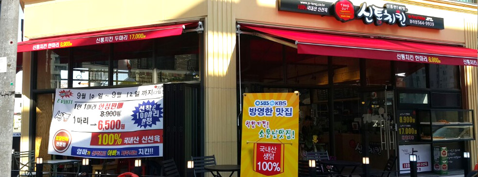 갤러리테스트 큰사진