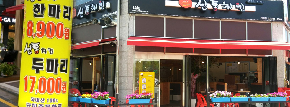 썸네일 이미지