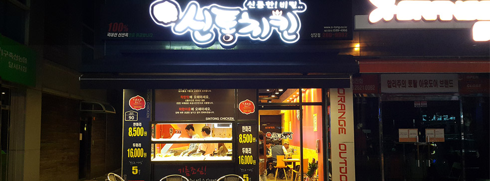 썸네일 이미지