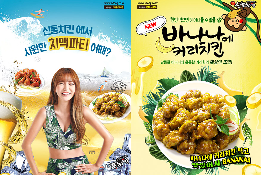테스트 메뉴이미지
