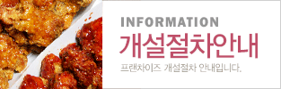 테스트배너