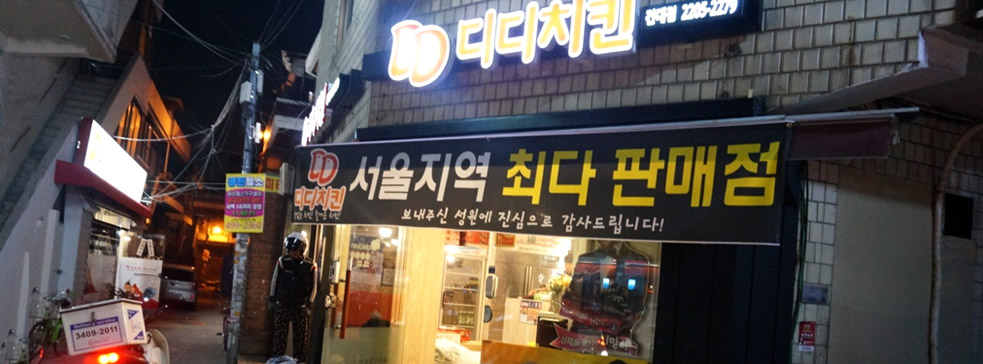 썸네일 이미지
