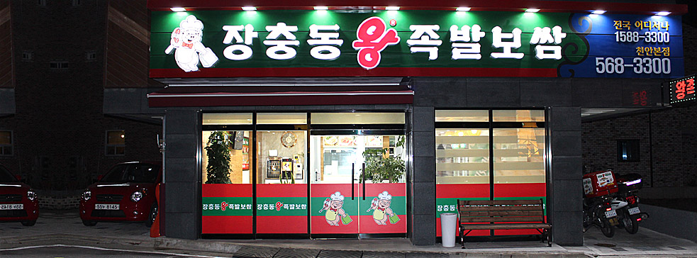 갤러리테스트 큰사진