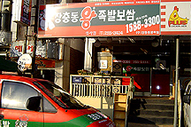 테스트이미지1