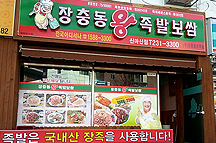 테스트이미지1