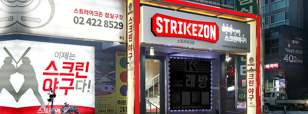 갤러리테스트 큰사진