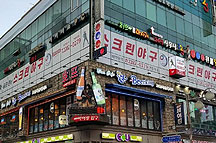 테스트이미지1