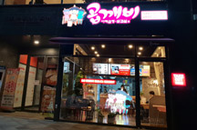 테스트이미지1