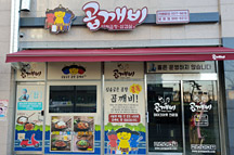 테스트이미지1