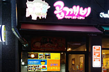테스트이미지1
