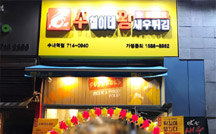 테스트이미지1