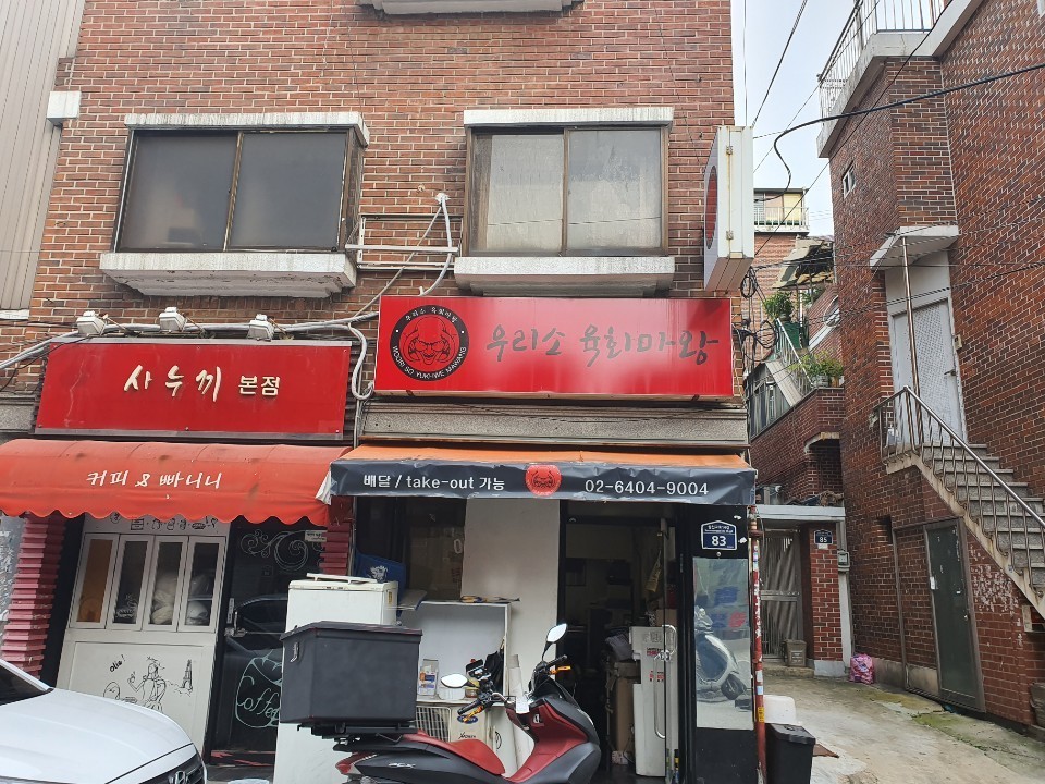 테스트이미지1