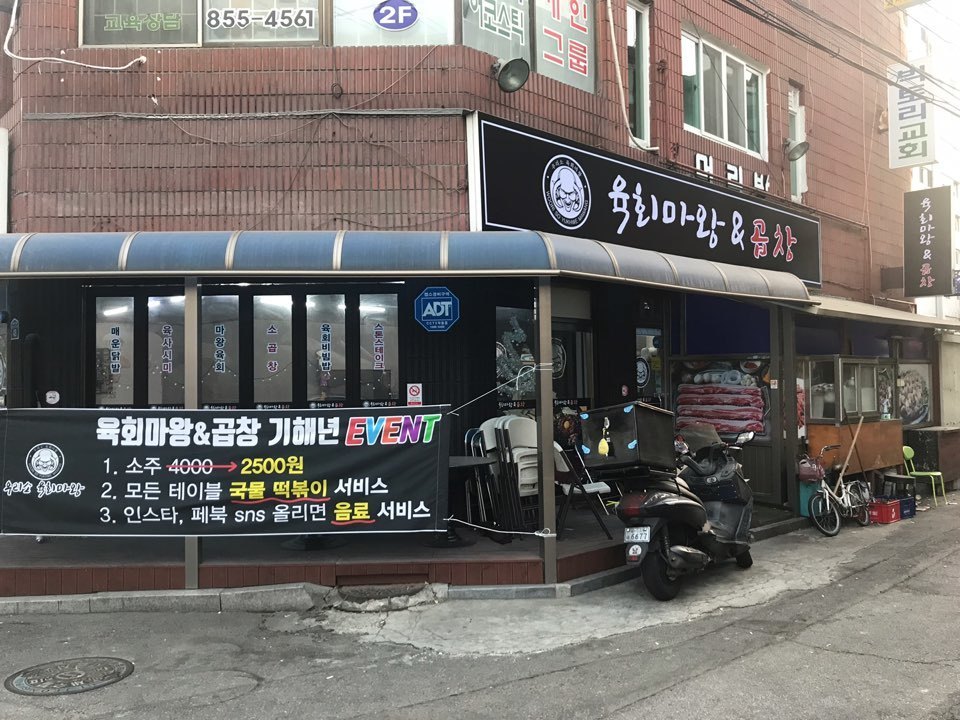 테스트이미지1