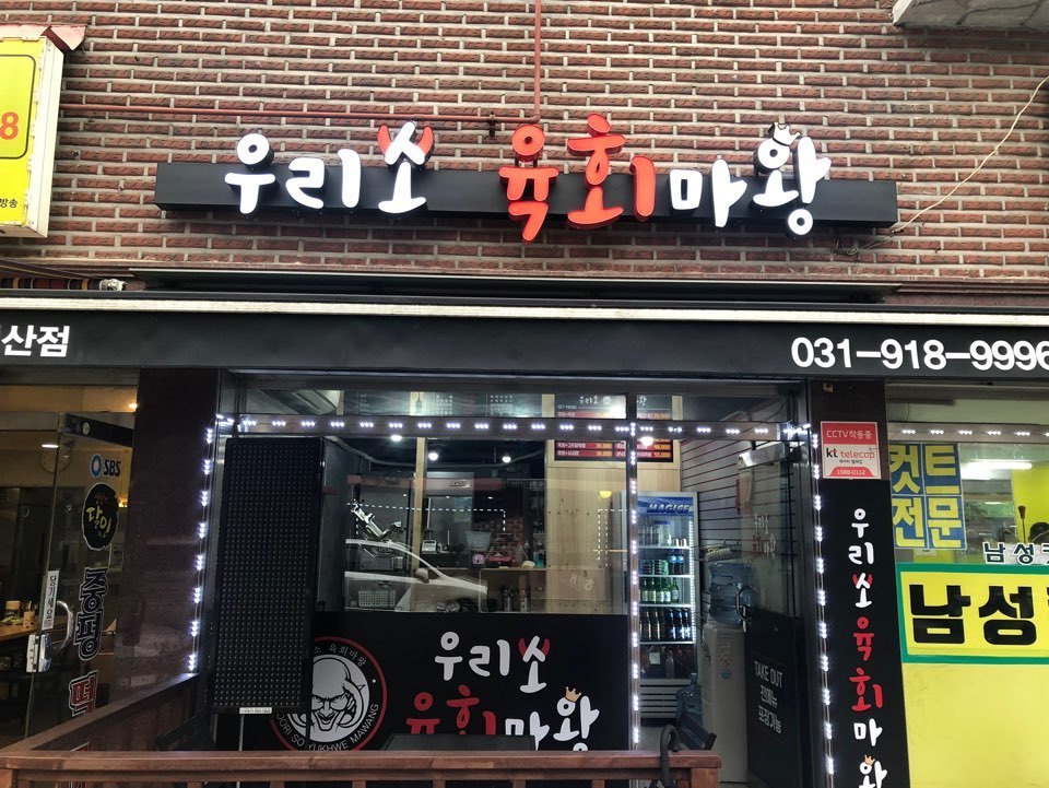 테스트이미지1