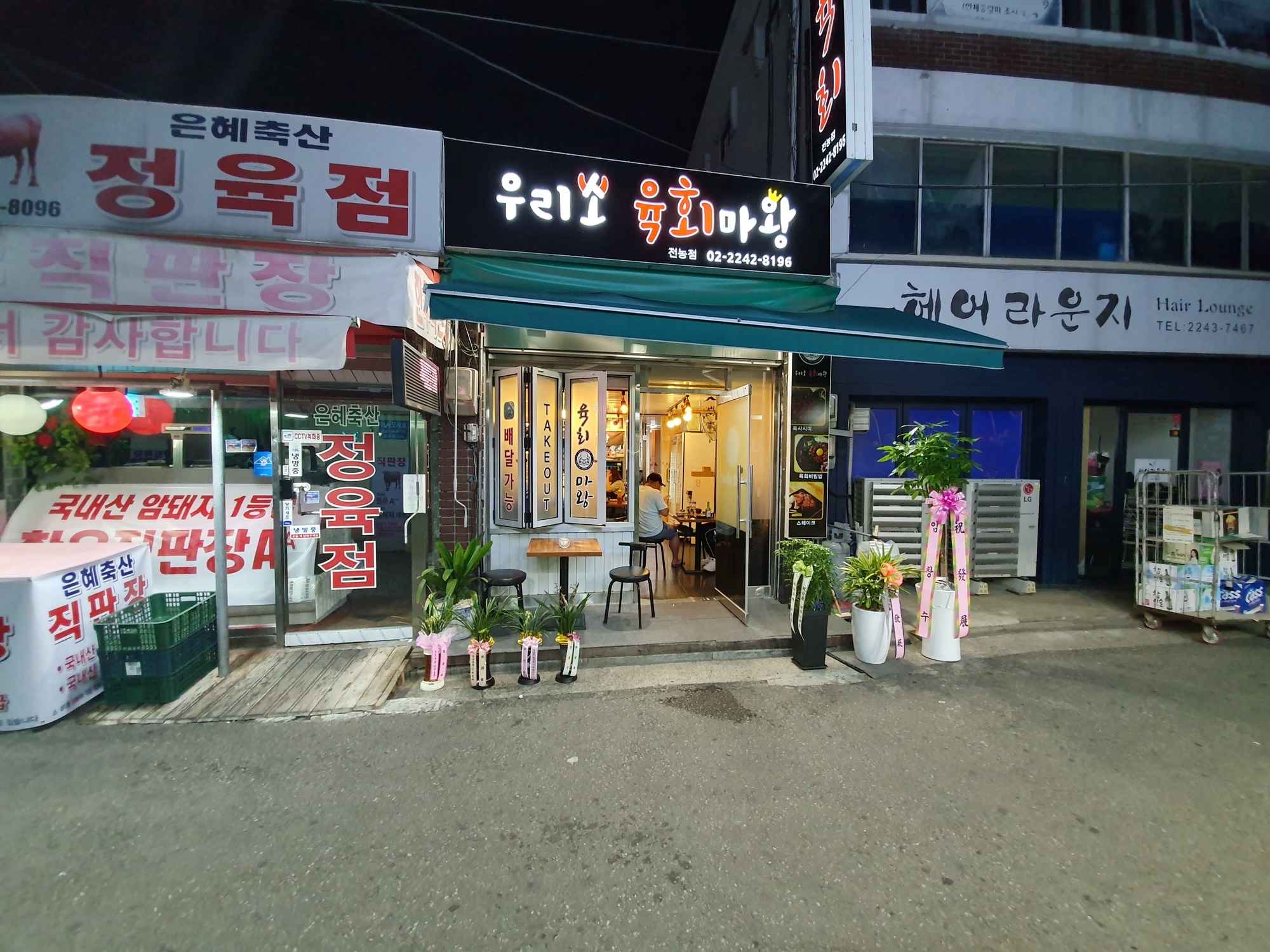 테스트이미지1