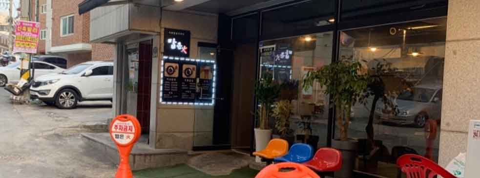 썸네일 이미지