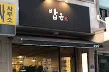 테스트이미지1