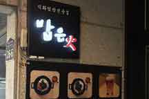 테스트이미지1