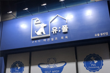 테스트이미지1