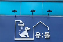 테스트이미지1