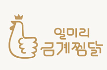 테스트이미지1