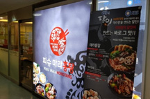 테스트이미지1
