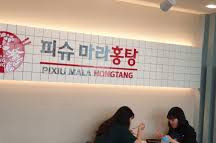 테스트이미지1