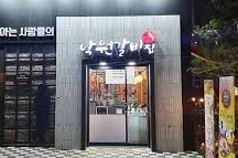 테스트이미지1