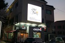 테스트이미지1