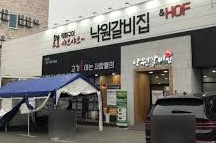 테스트이미지1