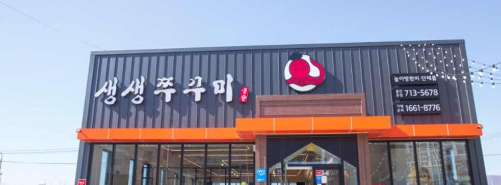 갤러리테스트 큰사진