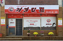 테스트이미지1