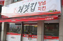 테스트이미지1