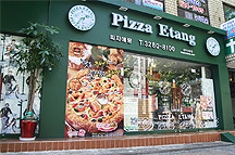 테스트이미지1