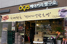 테스트이미지1