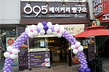 테스트이미지1