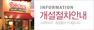 테스트배너