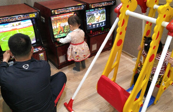 매장사진