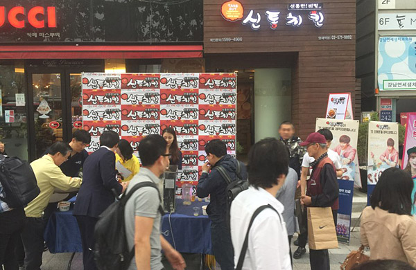 매장사진