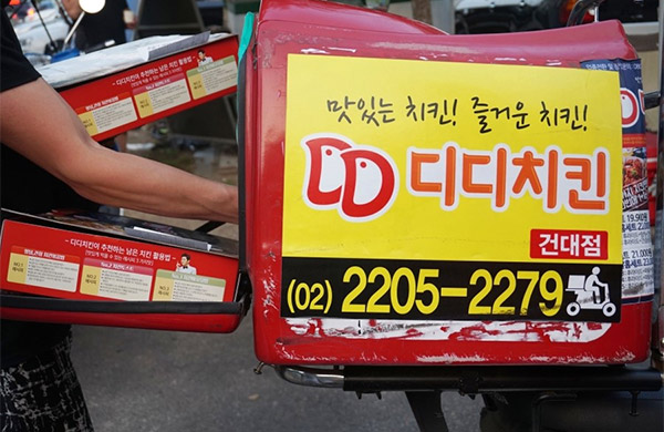 매장사진