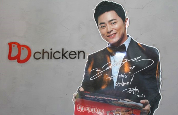 매장사진